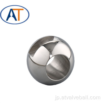 ボールバルブの固体球体